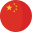 北京型材拉彎網