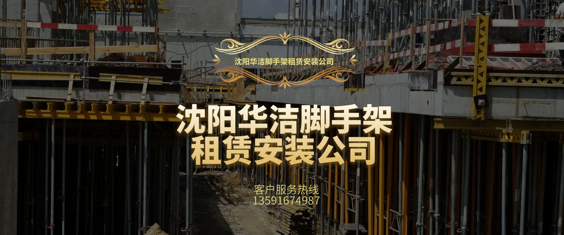 五一靜脈曲張?？漆t(yī)院